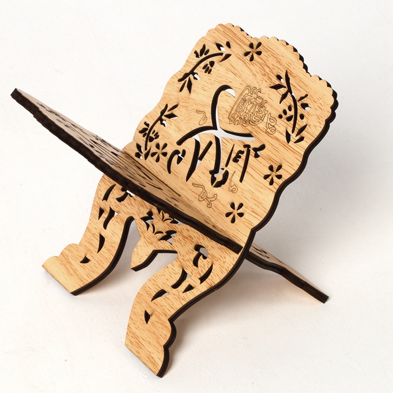 Holz Eid Al-Fitr Islamischen B – Home Quran Bewertung und Preis