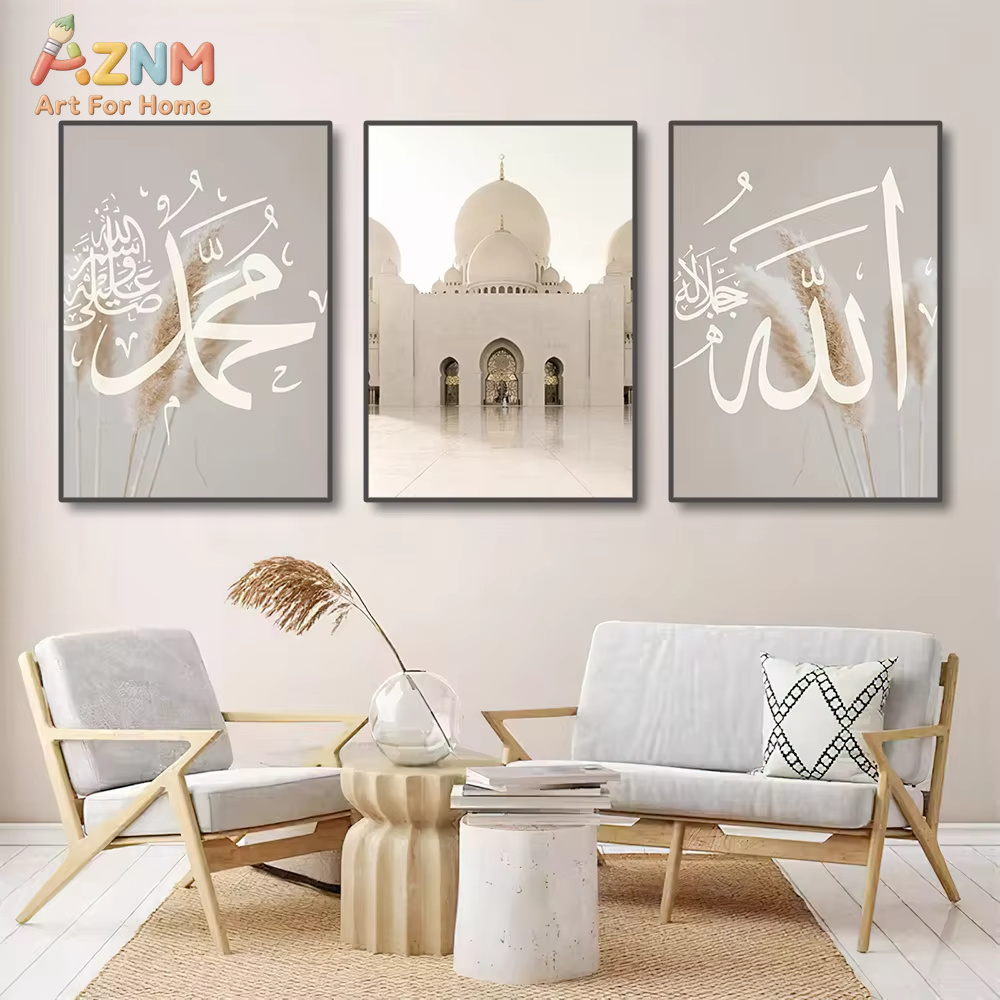 3-teiliges Ayatul-Kursi-Koran- – Home Quran Bewertung und Preis