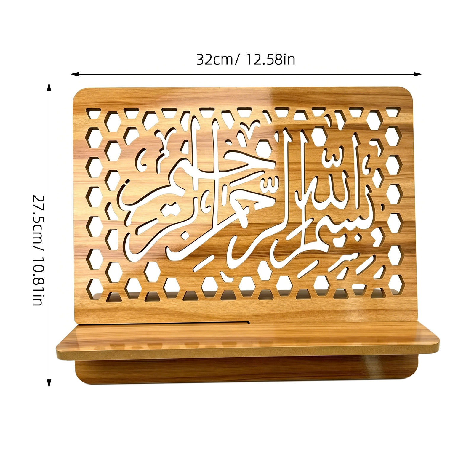 Holz-Bibel-Quran-Halter, Gesch – Home Quran Bewertung und Preis