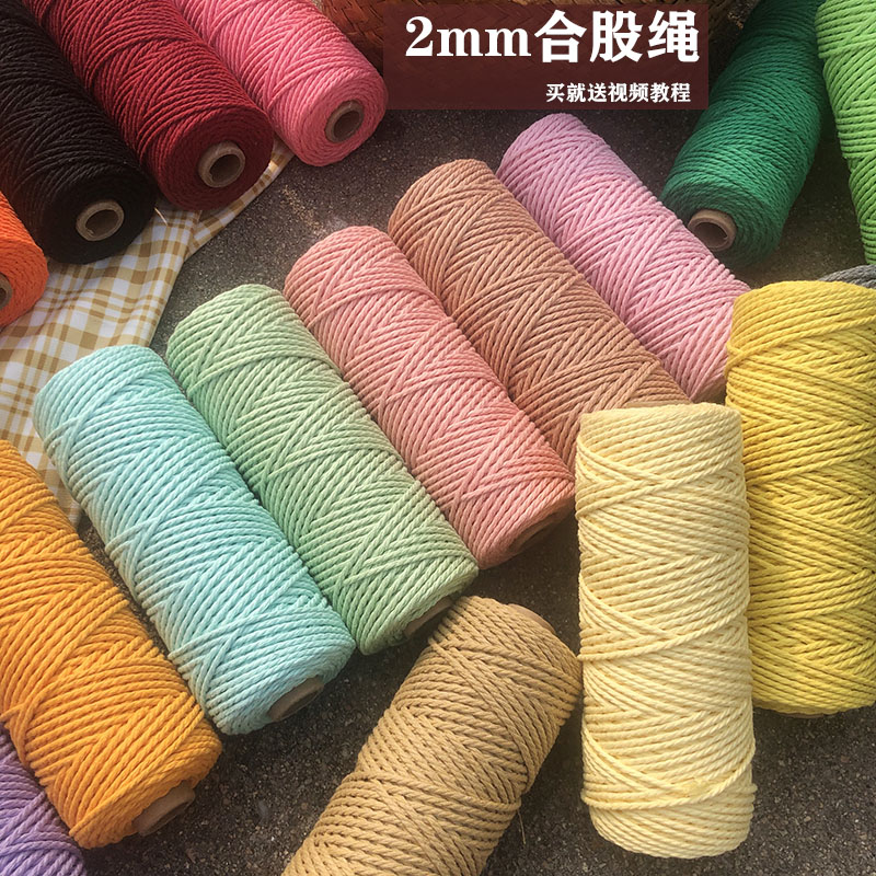 Kordel 2 mm x 100 m Baumwollse – Home Lines Textiles Bewertung und Preis