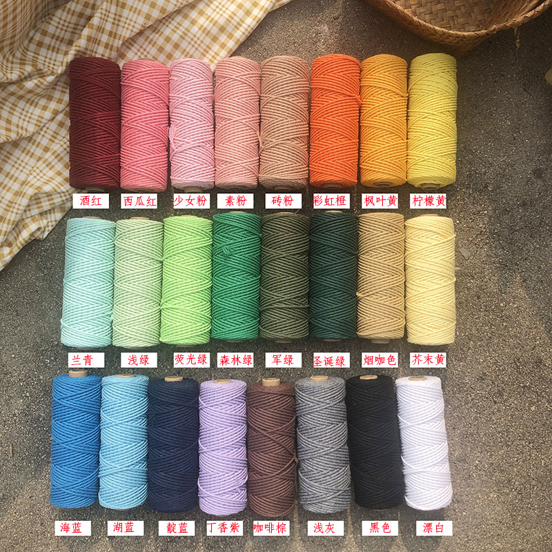 Kordel 2 mm x 100 m Baumwollse – Home Lines Textiles Bewertung und Preis