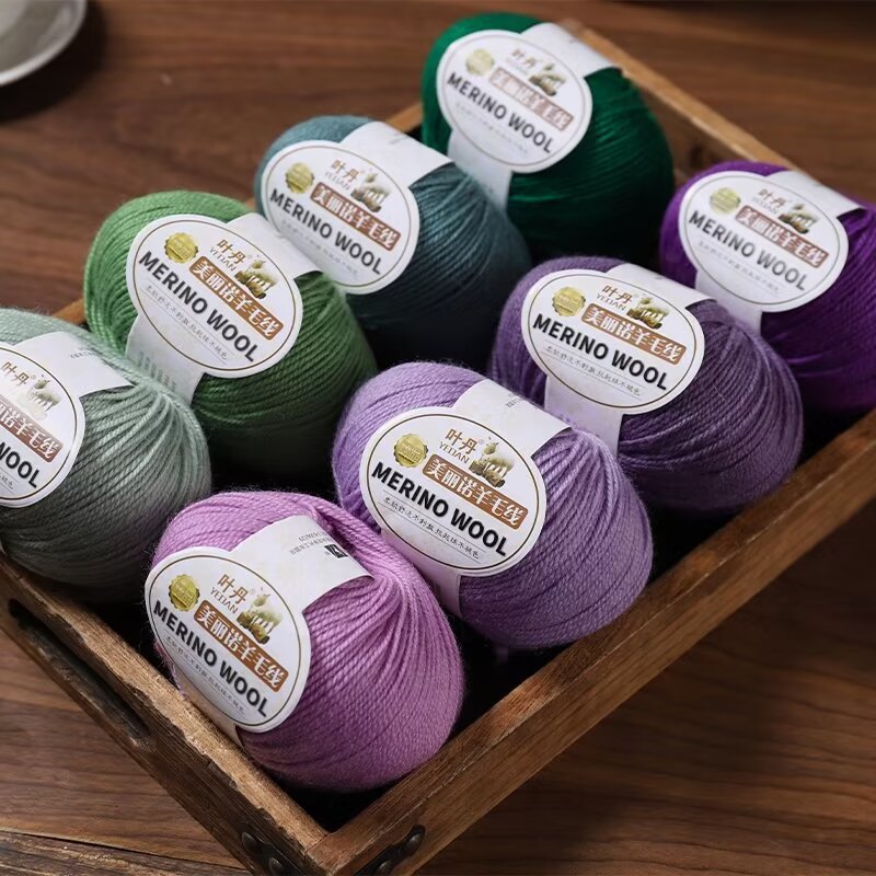 50g/Stück Handstrickgarn aus M – Wool Blanket Herringbone Bewertung und Preis